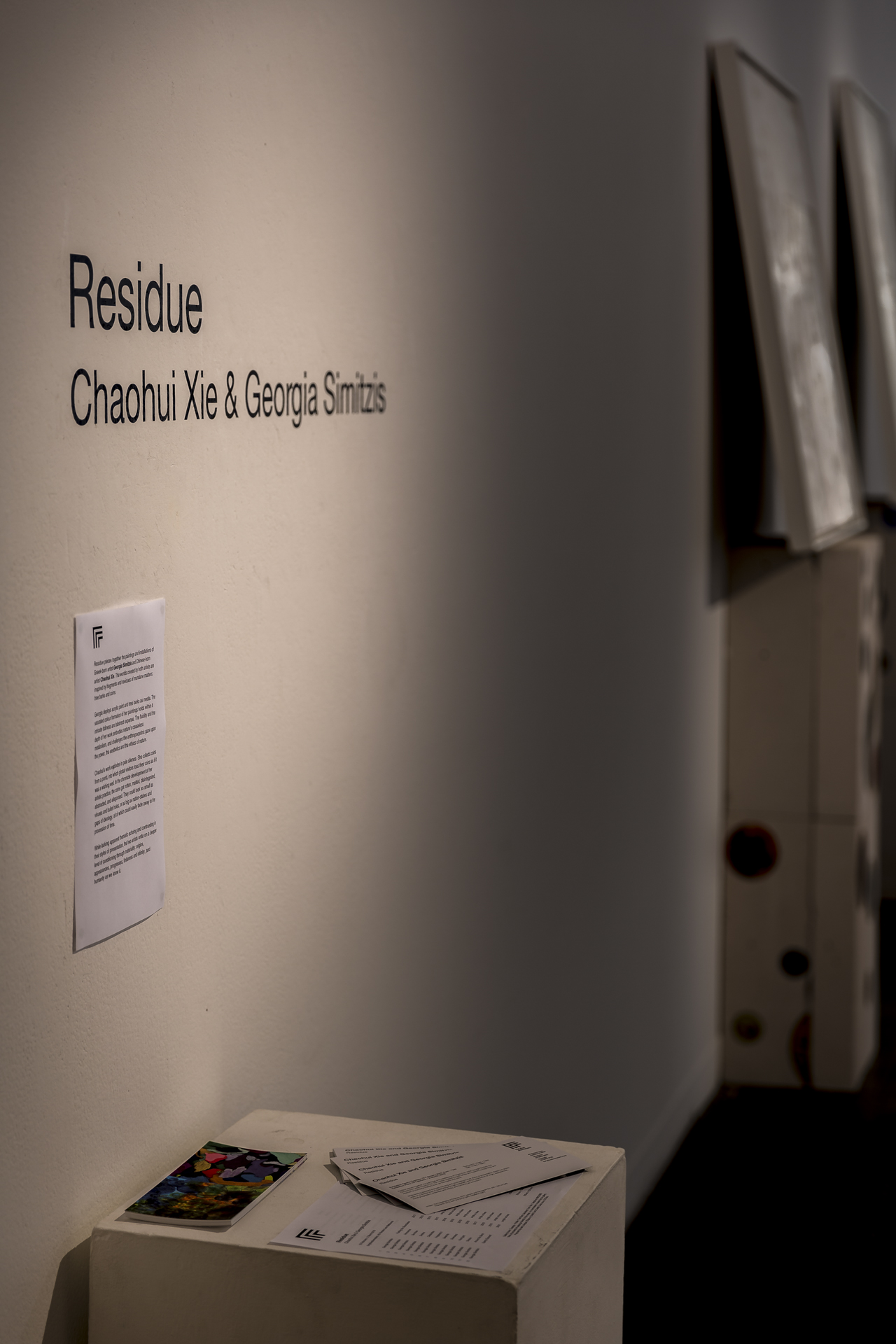 1 LR Chaohui Georgia Residue 5057